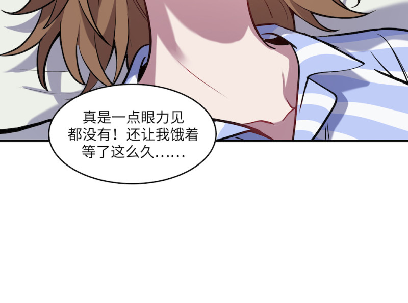 第 62 页