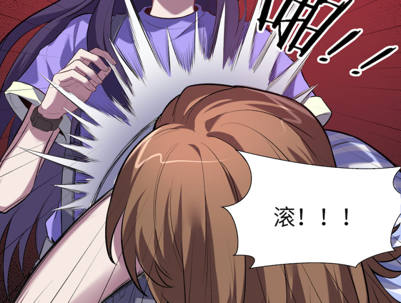 第 84 页
