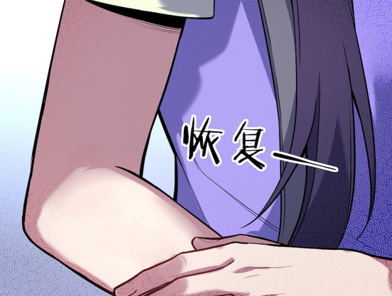 第 93 页