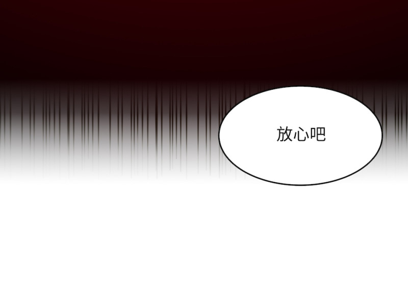 第 97 页