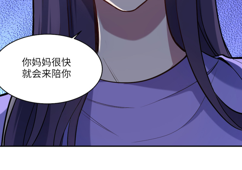 第 99 页