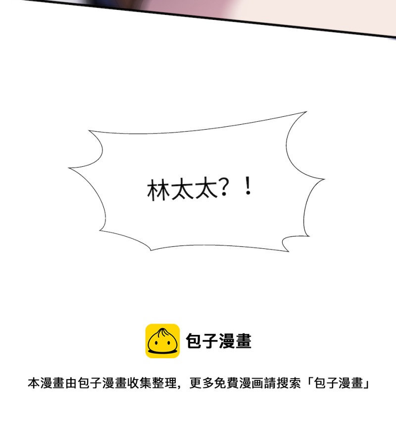 第 101 页