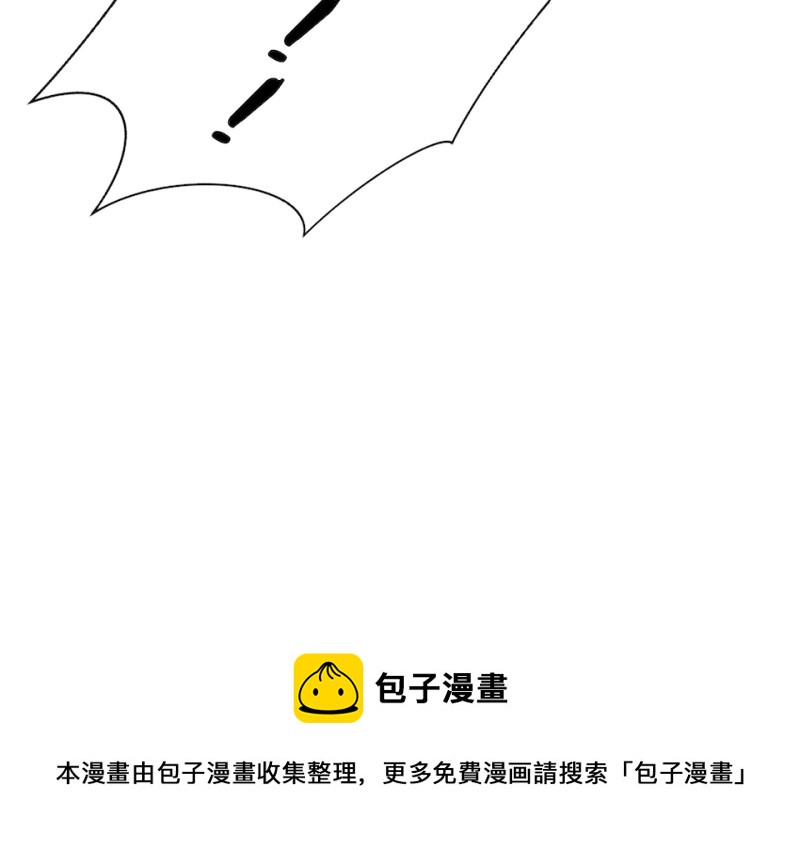 第 111 页