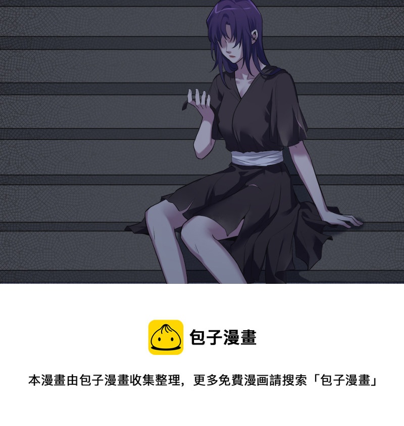 第 121 页