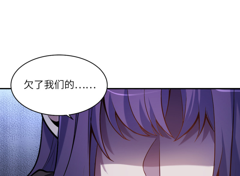 第 127 页