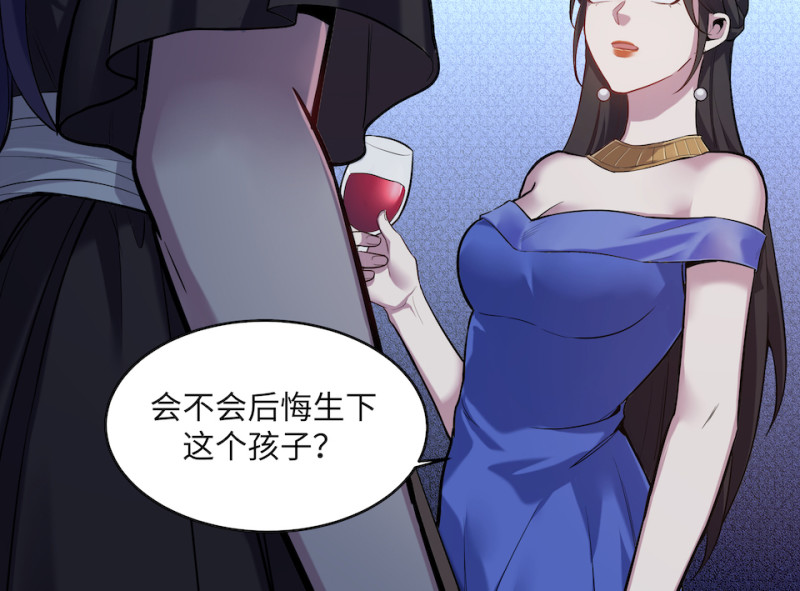 第 68 页