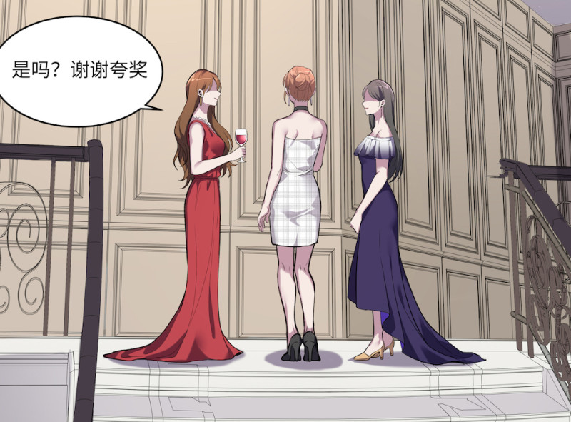 第 78 页