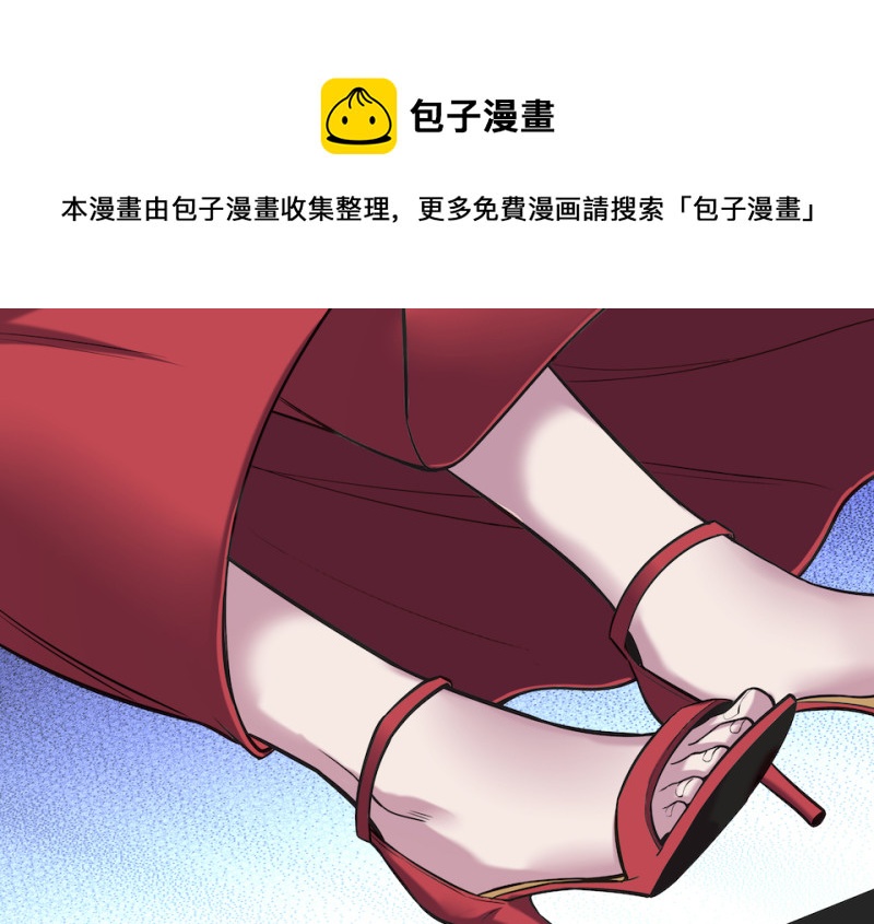 第 91 页