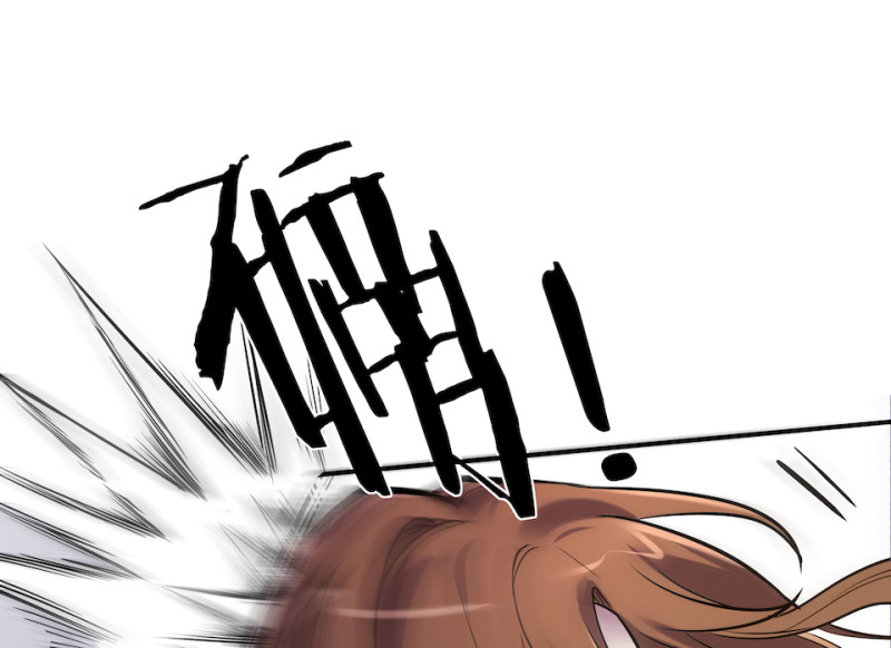 第 99 页