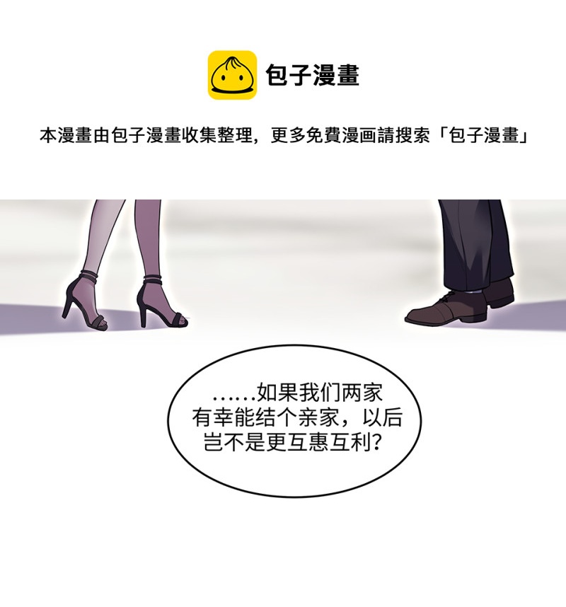 第 101 页