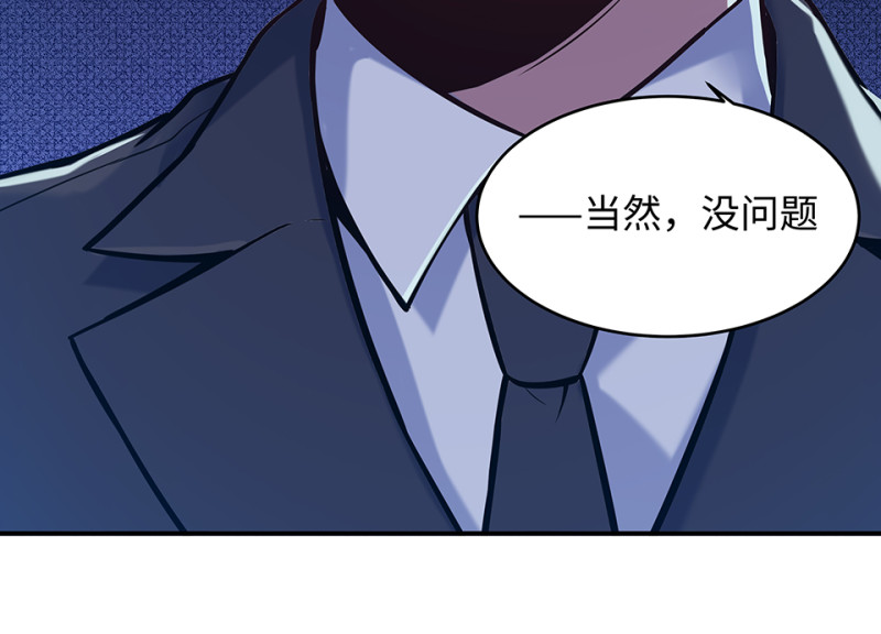 第 105 页