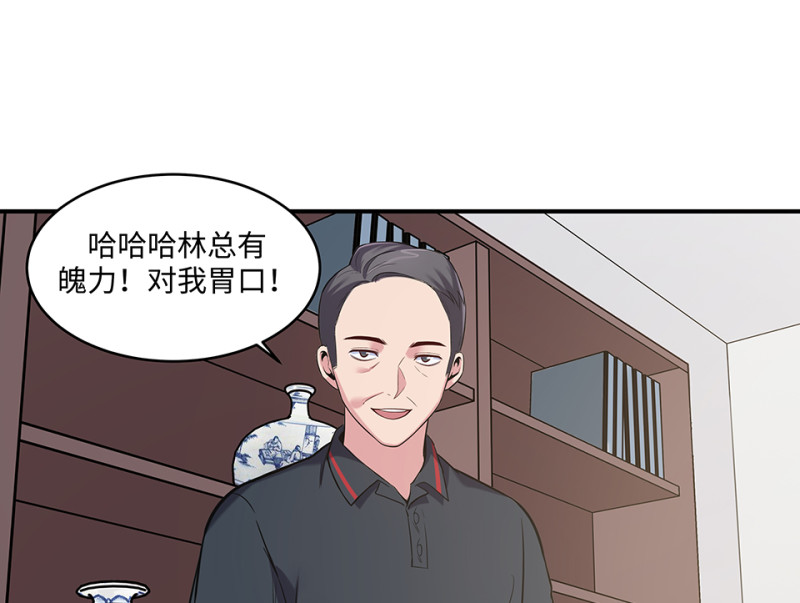 第 106 页