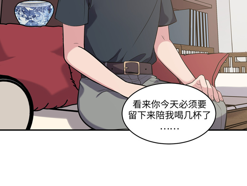 第 107 页