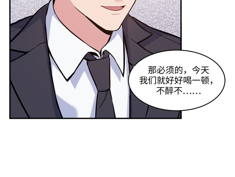 第 109 页