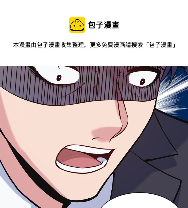 第 111 页