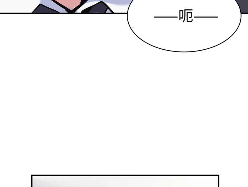 第 112 页