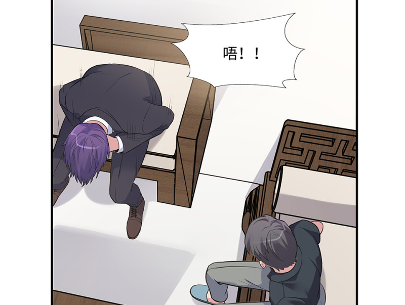 第 113 页