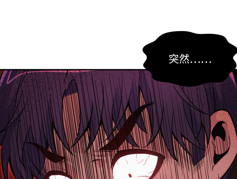 第 115 页