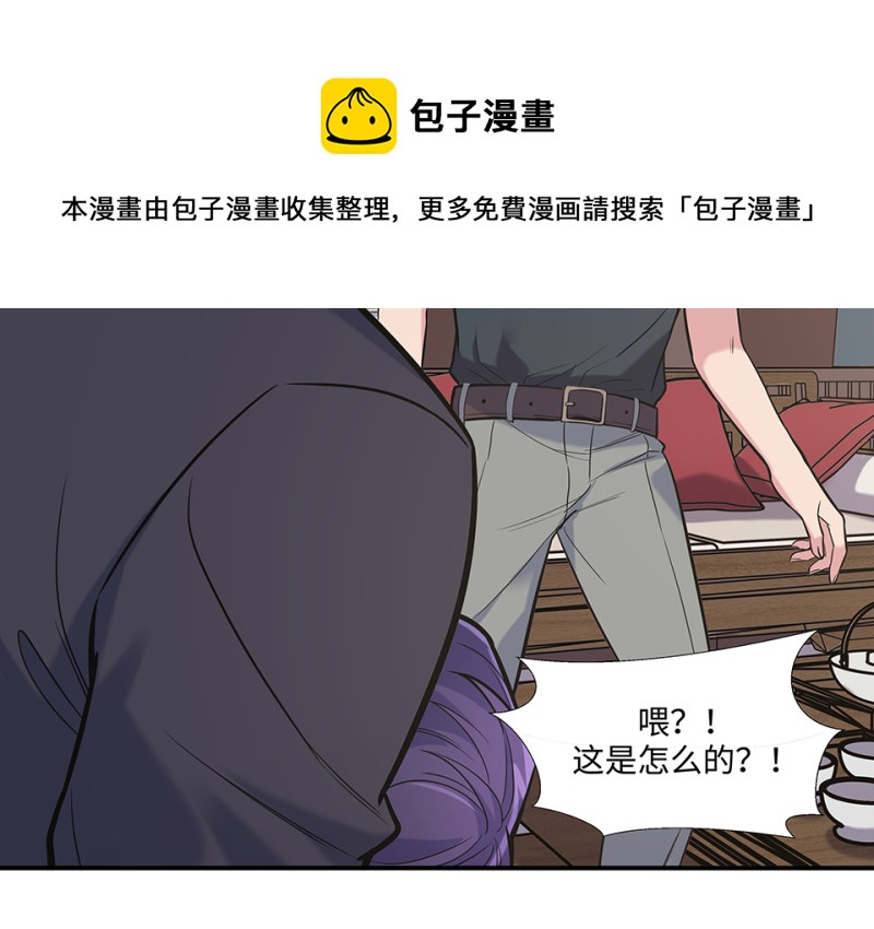 第 121 页