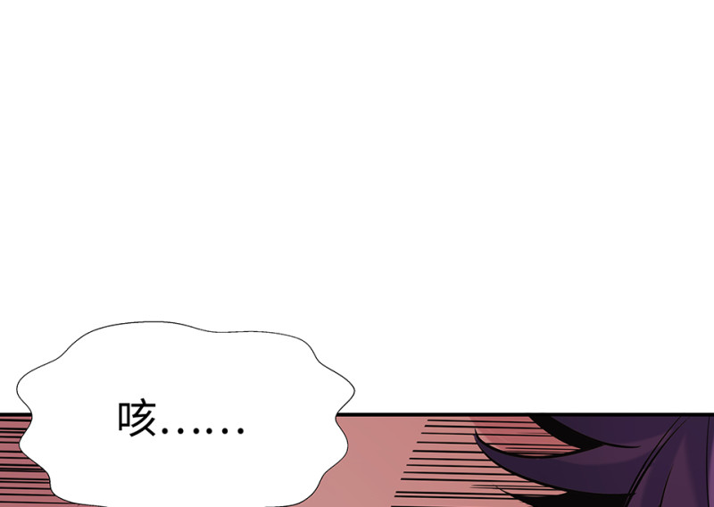 第 122 页