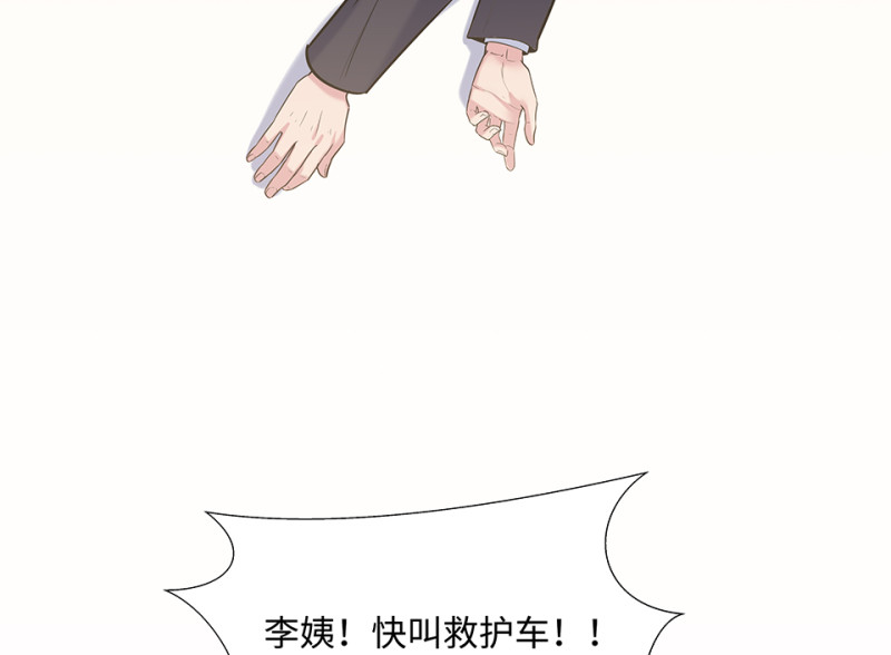 第 127 页