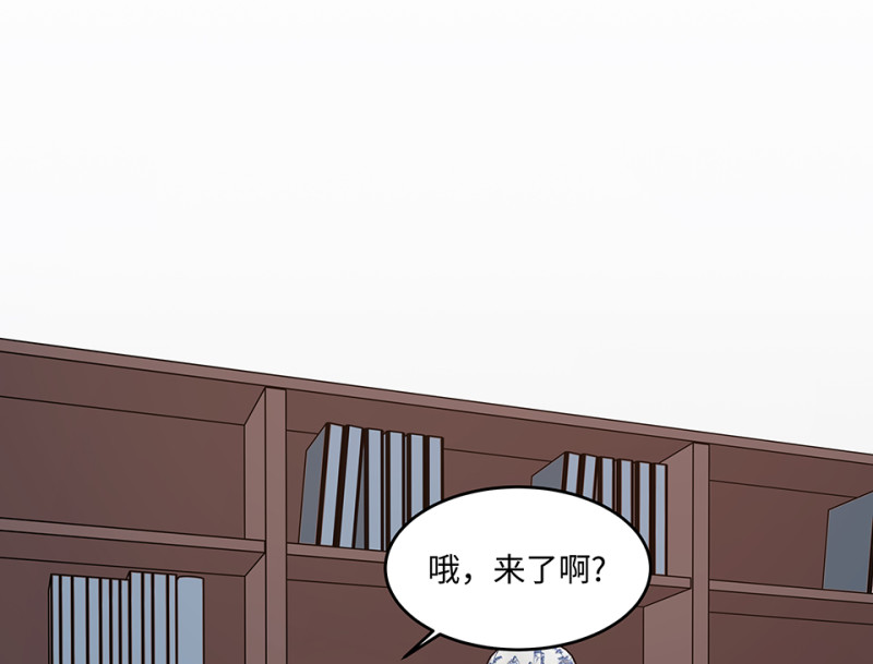 第 77 页