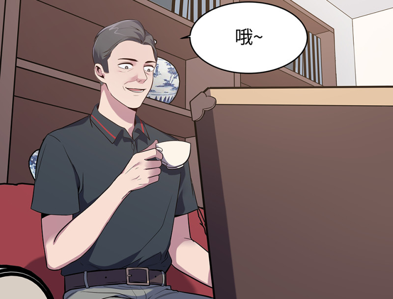 第 88 页