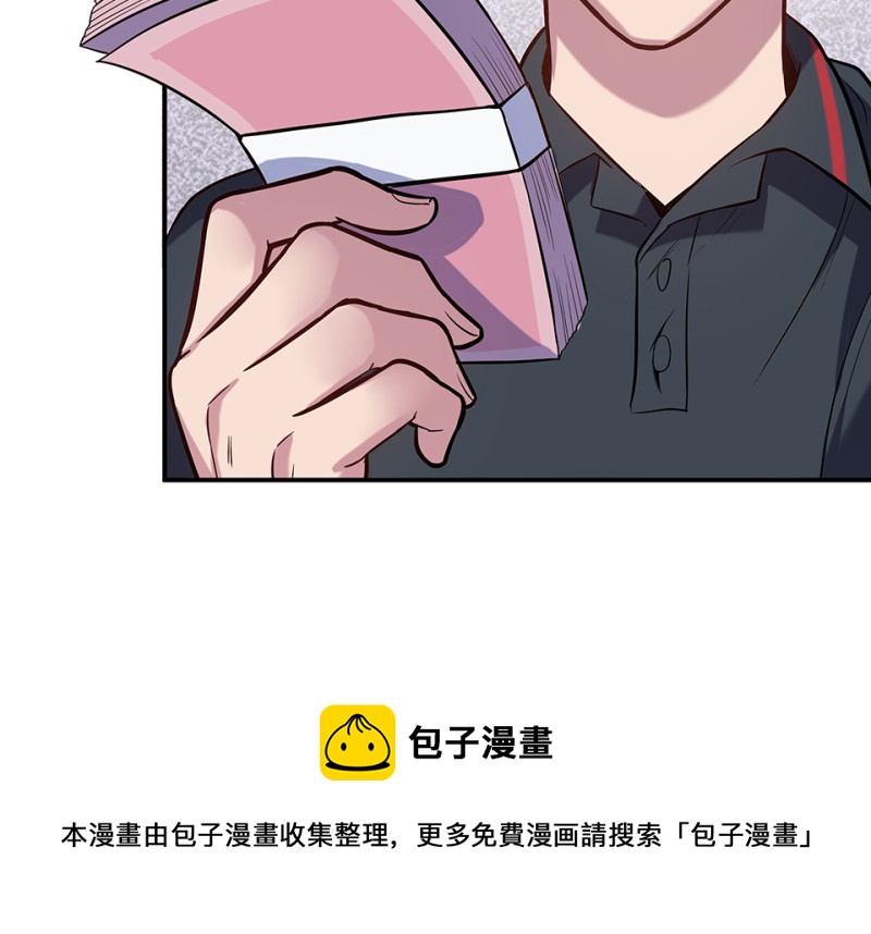第 91 页
