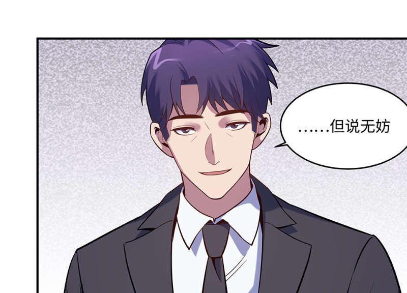 第 95 页