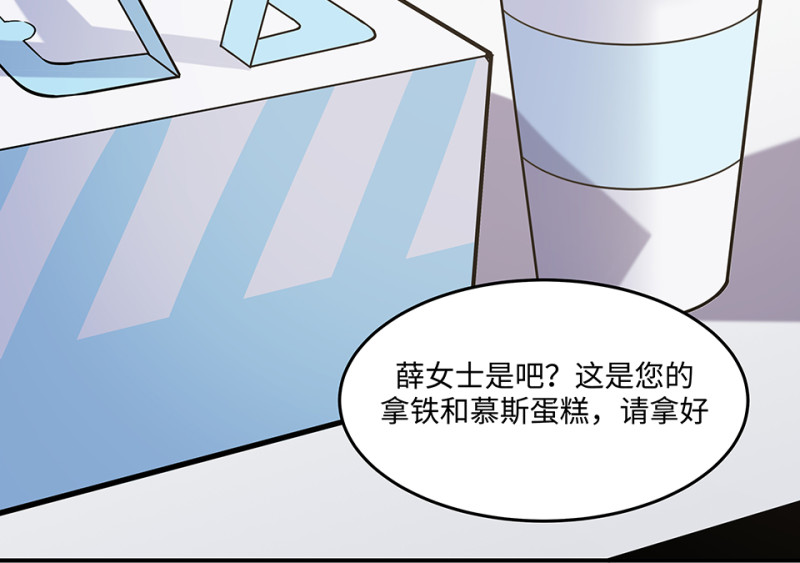 第 100 页