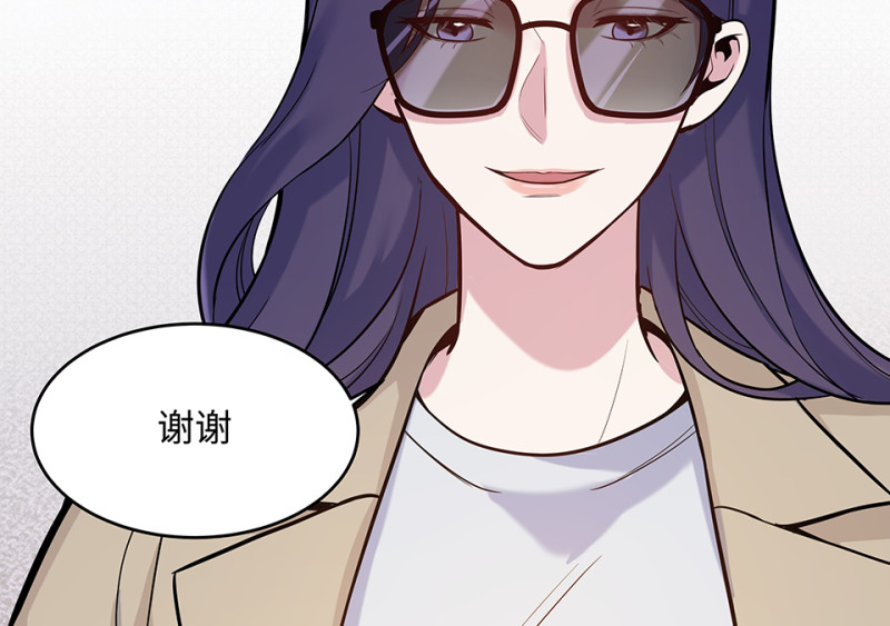 第 102 页
