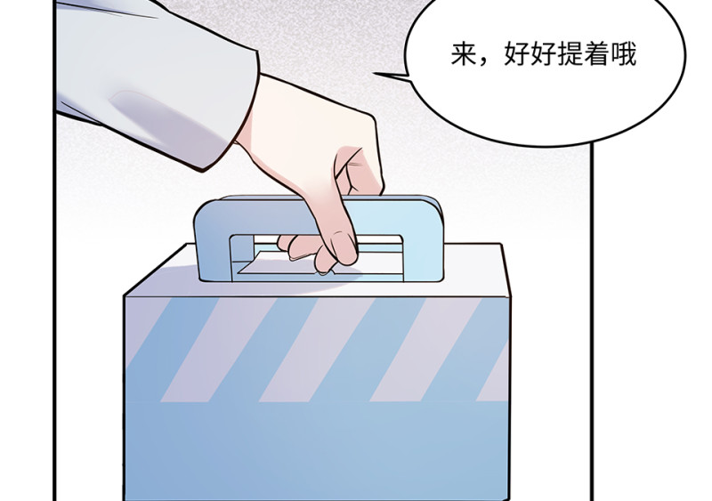 第 105 页