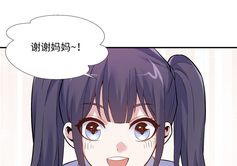 第 109 页