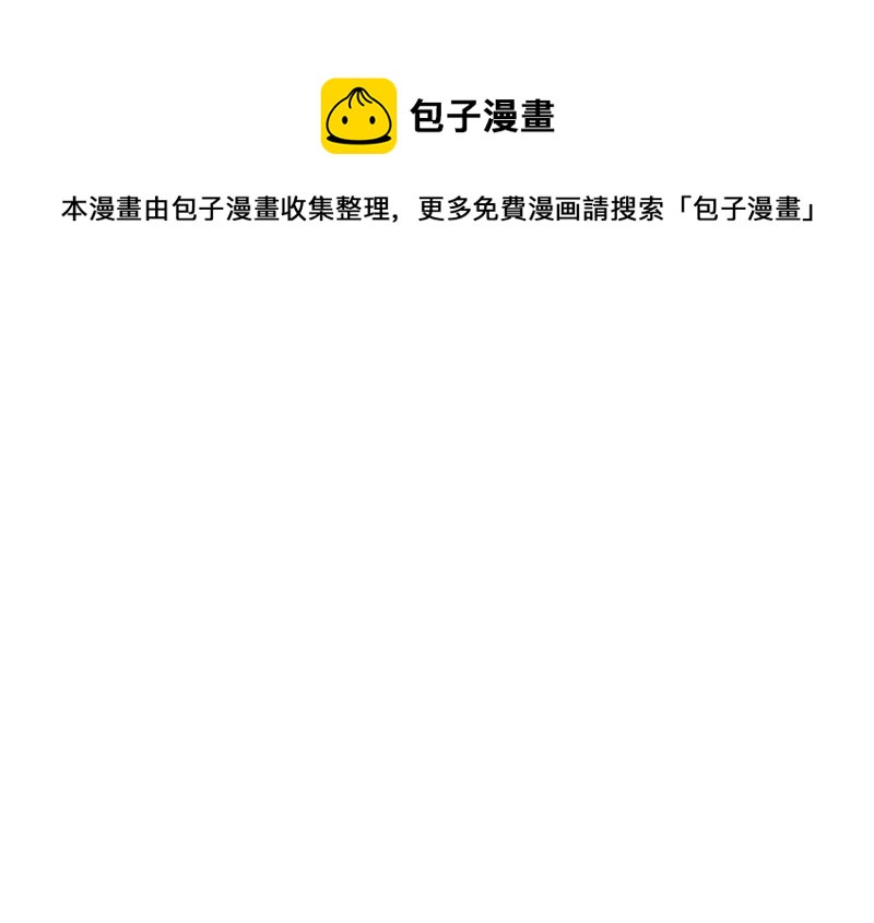 第 111 页