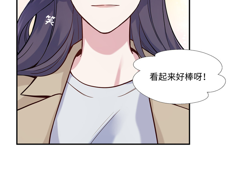 第 113 页