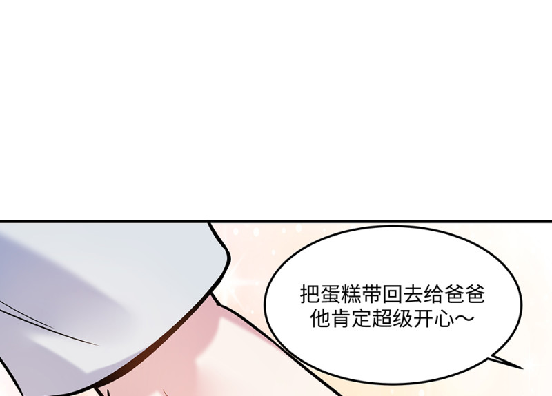 第 114 页