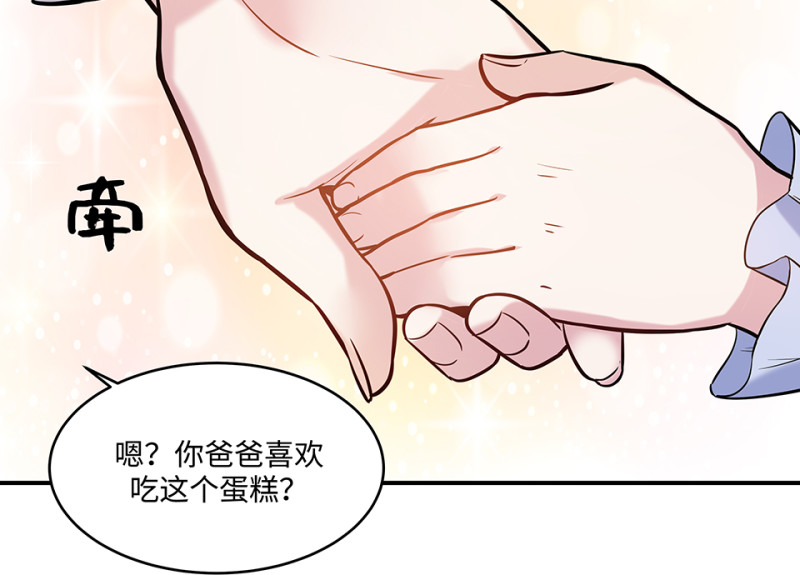 第 115 页