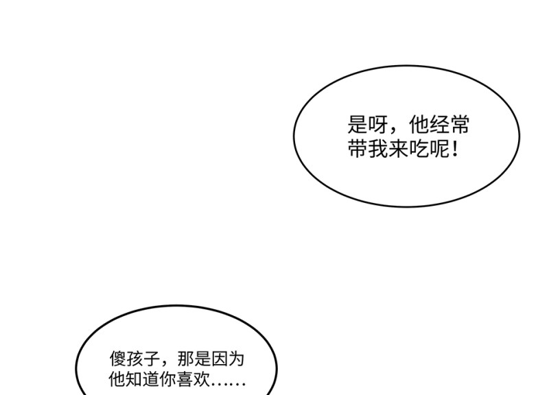 第 116 页