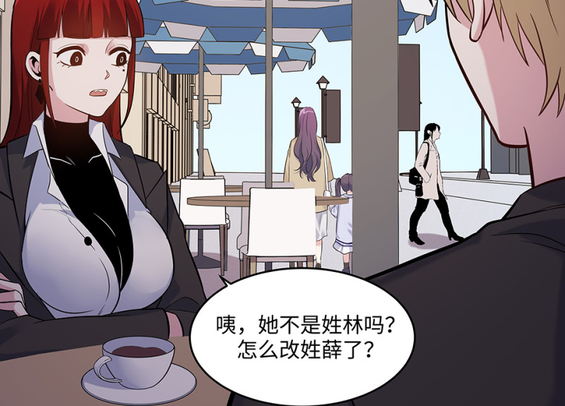 第 118 页
