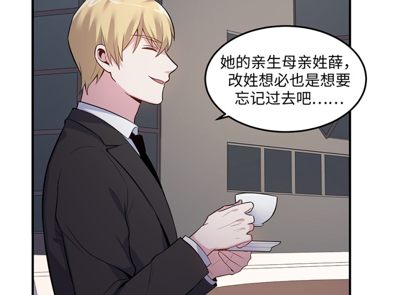 第 120 页