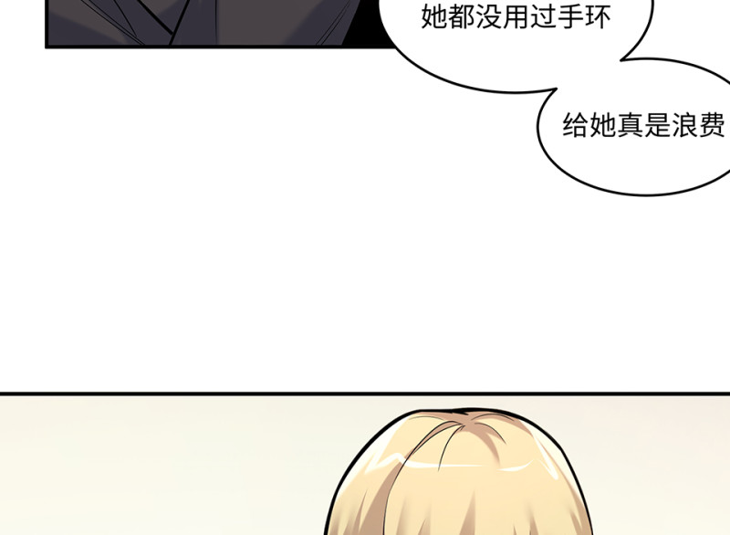 第 123 页