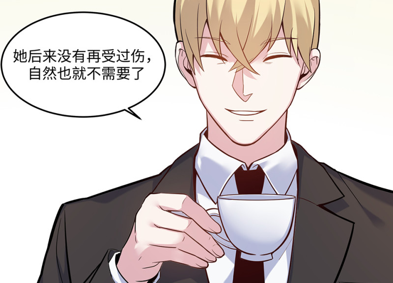 第 124 页
