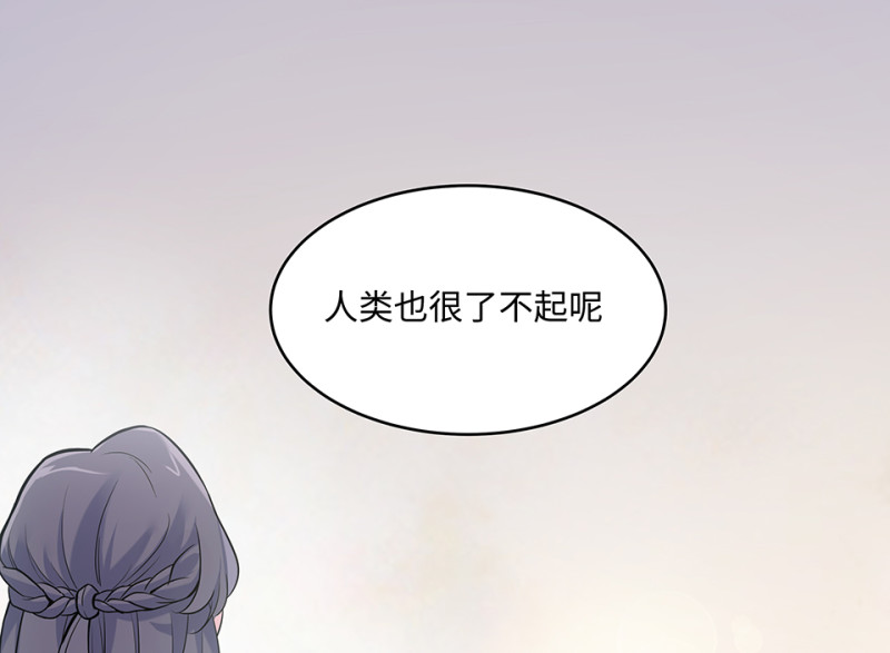 第 129 页
