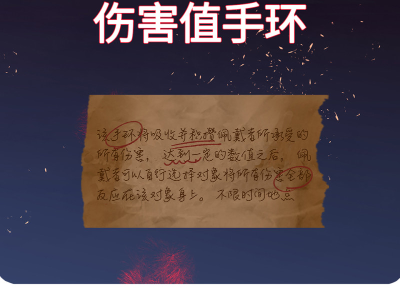 第 136 页