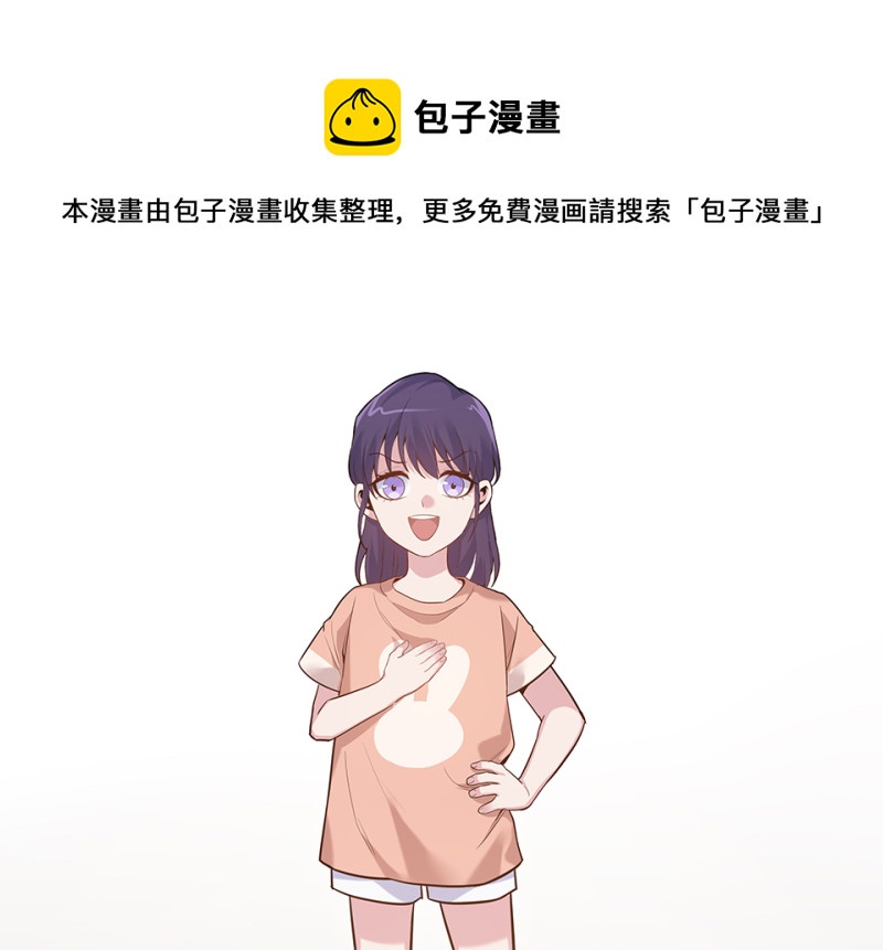 第 71 页