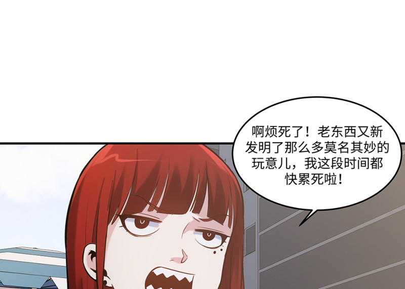第 90 页