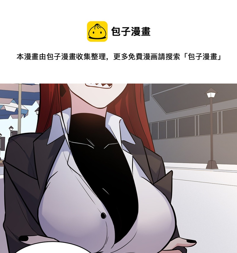 第 91 页