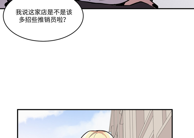第 92 页