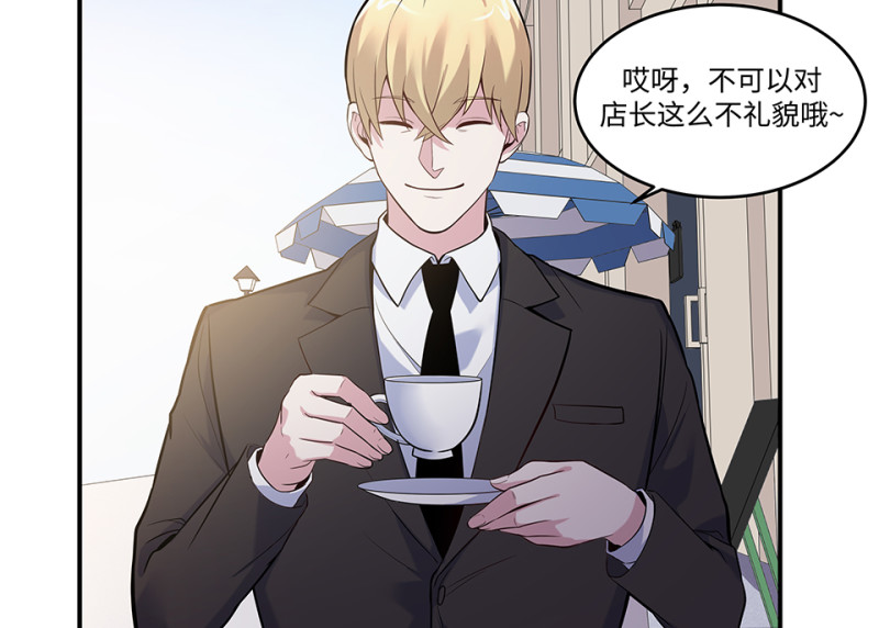 第 93 页