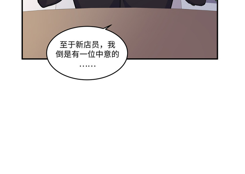 第 94 页